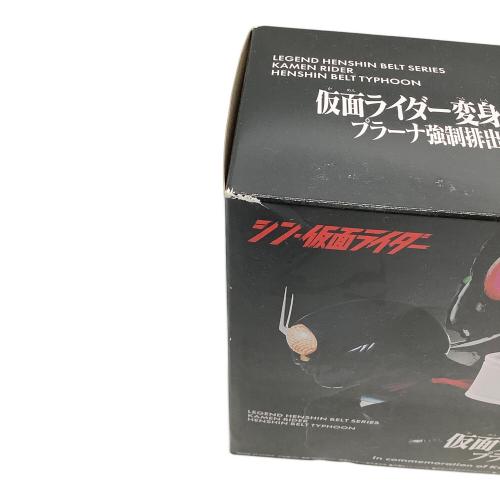 BANDAI　シン・仮面ライダー 変身ベルトタイフーン プラーナ強制排出補助機構付初期型 レジェンド変身ベルトシリーズ