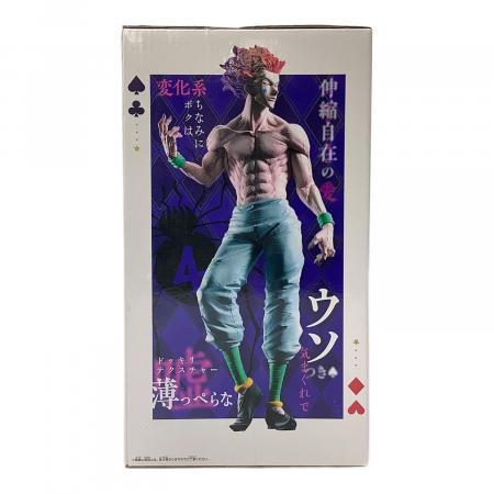 HUNTER×HUNTER Grandista フィギュア 3種 72個 BANDAI (バンダイ) 「HUNTER×HUNTER」 Grandista フィギュア