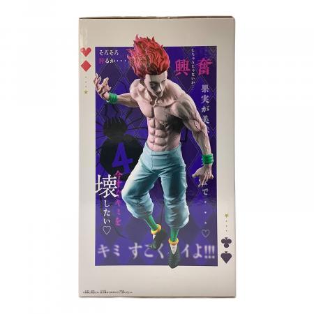 BANDAI (バンダイ) 「HUNTER×HUNTER」 Grandista フィギュア