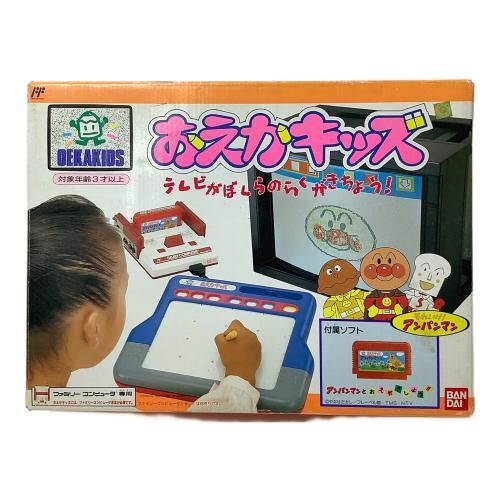 BANDAI (バンダイ) おえかキッズ