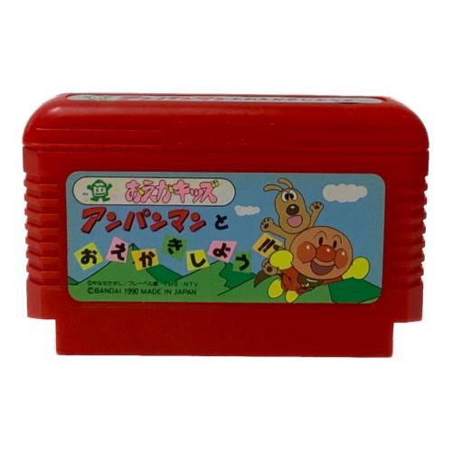 BANDAI (バンダイ) おえかキッズ