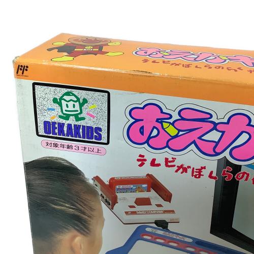 BANDAI (バンダイ) おえかキッズ