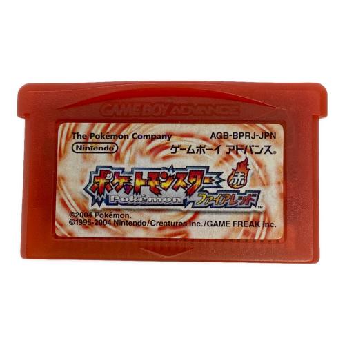 Nintendo　ポケットモンスターファイアーレッド ゲームボーイアドバンス用ソフト