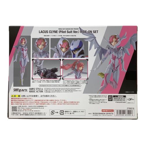 BANDAI (バンダイ) S.H.Figuarts ラクス・クライン ライドオン再現セット 「機動戦士ガンダムSEED FREEDOM」
