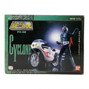 BANDAI (バンダイ) ポピニカ魂 PX-02 サイクロン号