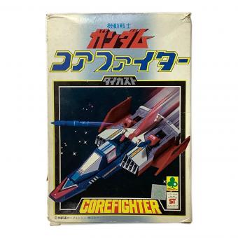 クローバー コアファイター ダイカスト 機動戦士ガンダム