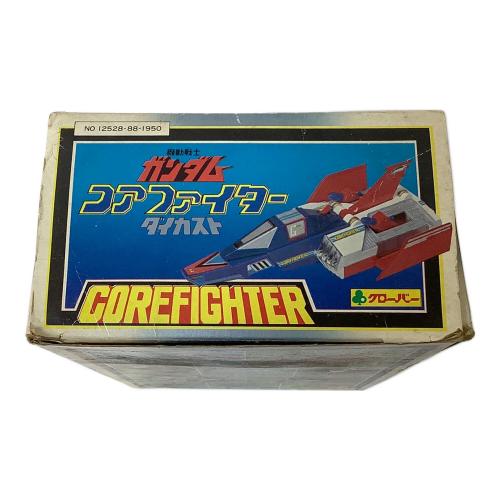 クローバー コアファイター ダイカスト 機動戦士ガンダム