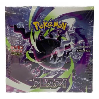 ポケモンカード MEGA　拡張パック「アビスアイ