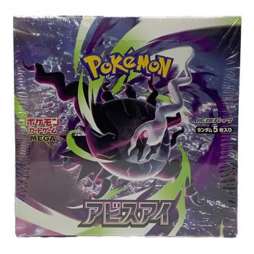 シャワーズEX ポケモンカード 194/XY-P プロモ PSA10｜トレファクONLINE