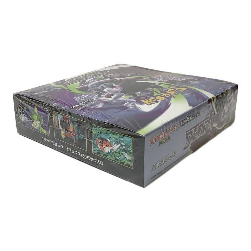 ポケモンカード MEGA　拡張パック「アビスアイ