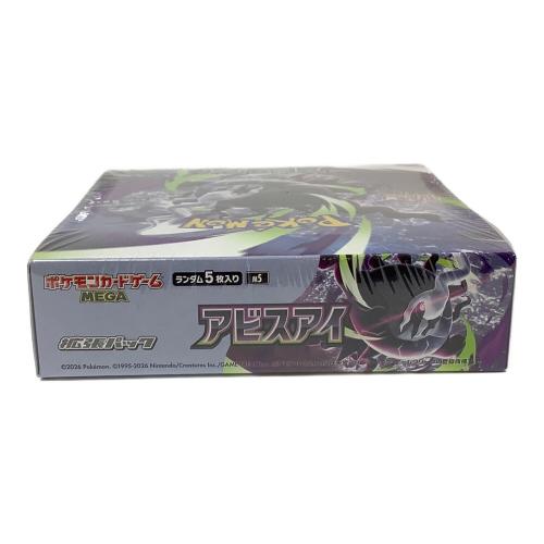 ポケモンカード MEGA　拡張パック「アビスアイ