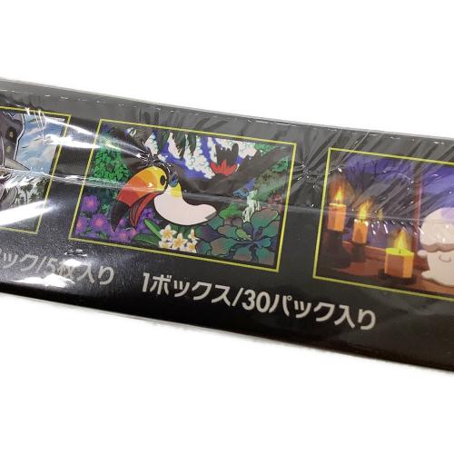 ポケモンカード MEGA　拡張パック「アビスアイ