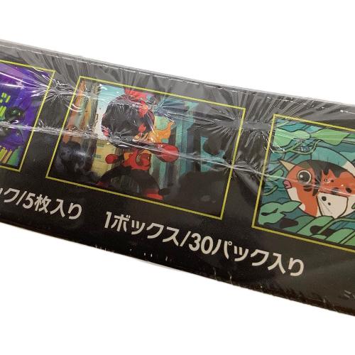 ポケモンカード MEGA　拡張パック「アビスアイ