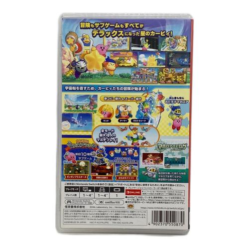 Nintendo (ニンテンドー) 星のカービィデラックス Nintendo Switch用ソフト
