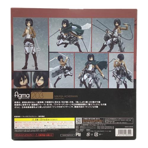 GOODSMILE COMPANY figma　進撃の巨人 ミカサ・アッカーマン