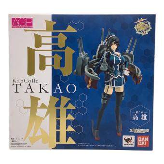 BANDAI　アーマーガールズプロジェクト 艦これ 高雄（魂ウェブ限定）