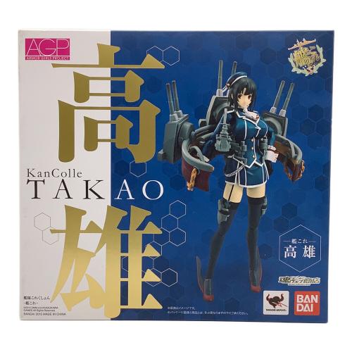 BANDAI　アーマーガールズプロジェクト 艦これ 高雄（魂ウェブ限定）