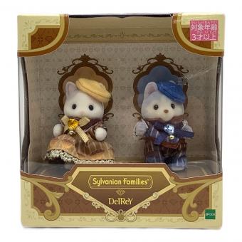 EPOCH (エポック) シルバニアファミリー×デルレイ ラテネコの赤ちゃん&ハスキーの赤ちゃん -ダイヤモンドショコラ- シルバニアファミリー