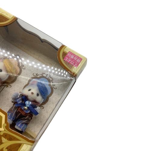 EPOCH (エポック) シルバニアファミリー×デルレイ ラテネコの赤ちゃん&ハスキーの赤ちゃん -ダイヤモンドショコラ- シルバニアファミリー
