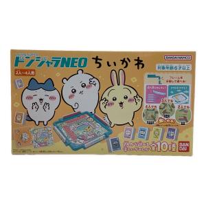 BANDAI　ちいかわ ドンジャラNEO
