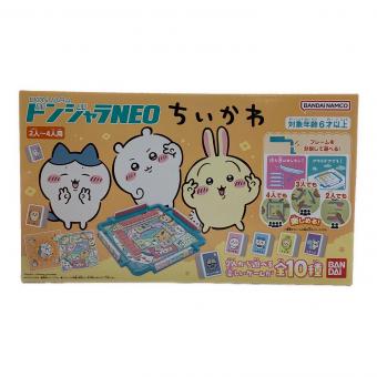BANDAI　ちいかわ ドンジャラNEO