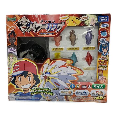 TAKARA TOMY (タカラトミー) モンスターコレクション Zパワーリングセット
