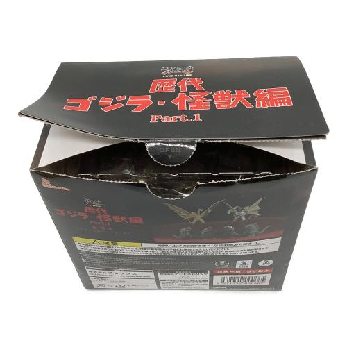 PLEX　キングギドラ　激造シリーズ 歴代ゴジラ・怪獣Part1