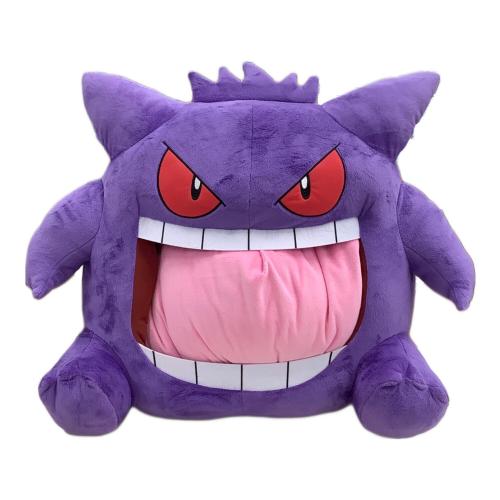 BANDAI (バンダイ) 絶対に舐められたいゲンガー ヌイグルミ