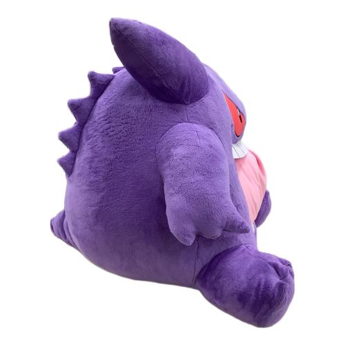 BANDAI (バンダイ) 絶対に舐められたいゲンガー ヌイグルミ