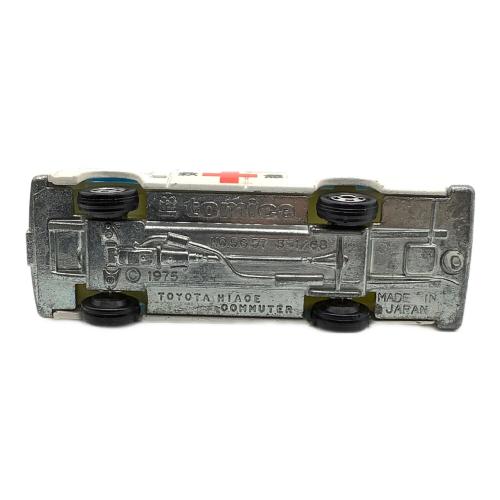 TOMY (トミー) ハイエース コミューター 救急車 トミカ 5657