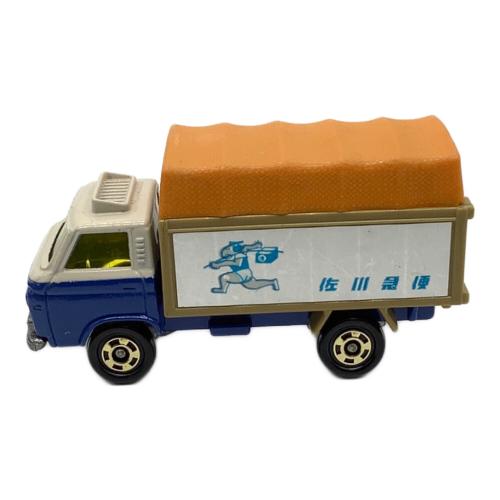 TOMY (トミー) 佐川急便 トミカ 54