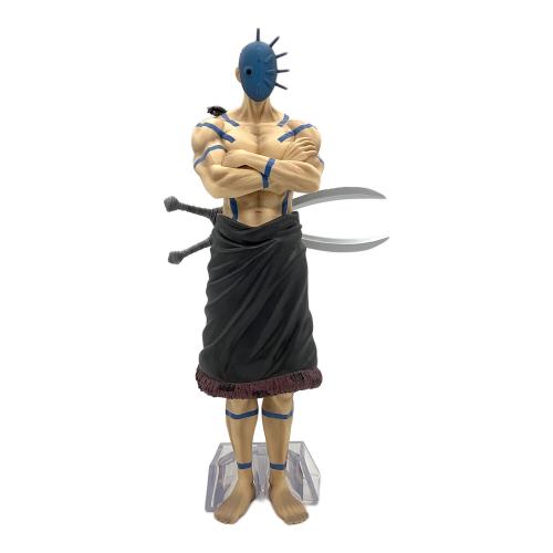 BANDAI (バンダイ) キングダム バジオウ -MASTERLISE B賞