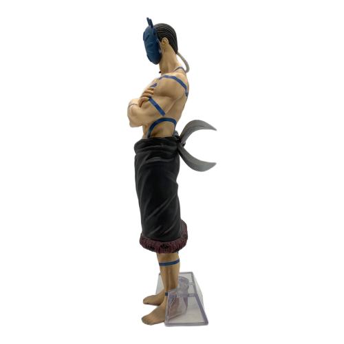 BANDAI (バンダイ) キングダム バジオウ -MASTERLISE B賞