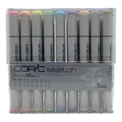 copic ベーシック36色セット コピックスケッチ