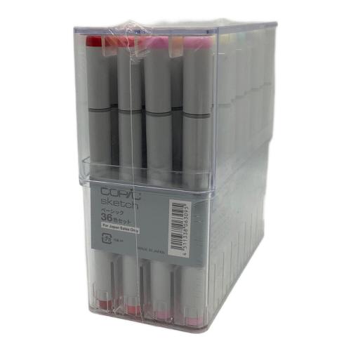 copic ベーシック36色セット コピックスケッチ