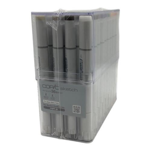 copic ベーシック36色セット コピックスケッチ