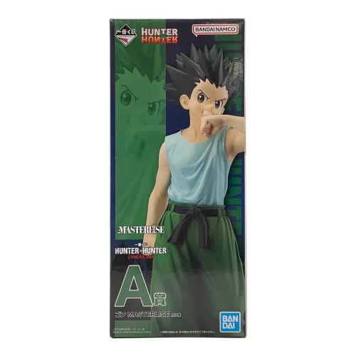 BANDAI SPIRITS　HUNTER×HUNTER A賞 ゴン MASTERLISE