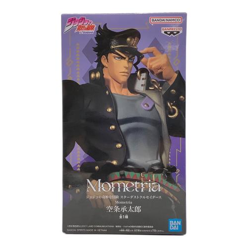 BANDAI (バンダイ) フィギュア　空条承太郎 「ジョジョの奇妙な冒険 第三部 スターダストクルセイダース」 Mometria