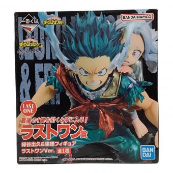 BANDAI (バンダイ) 「一番くじ 僕のヒーローアカデミア bright future」 ラストワン賞 フィギュア フィギュア