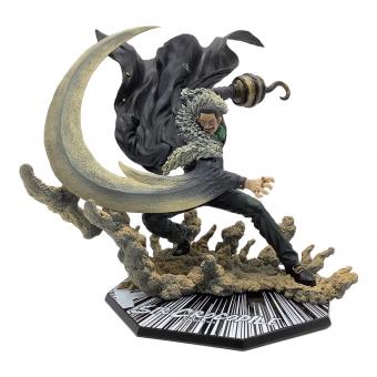 BANDAI SPIRITS　サー・クロコダイル -頂上決戦- Figuarts ZERO