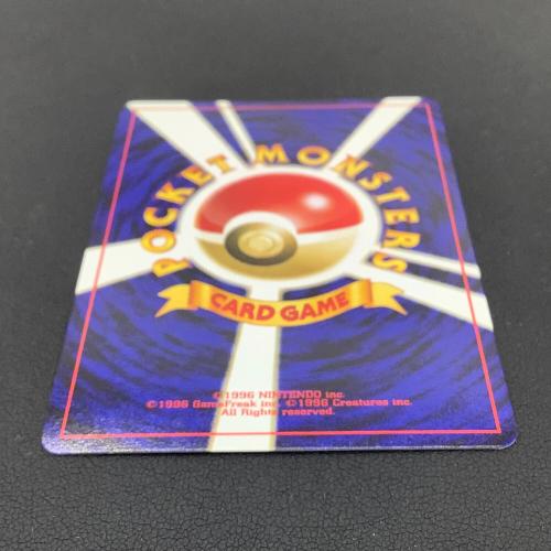 Nintendo　リザードン LV.78 プロモ 旧裏面