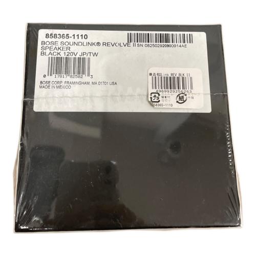 BOSE (ボーズ) スピーカー SOUNDLINK REVOLVE Ⅱ 858365-1110