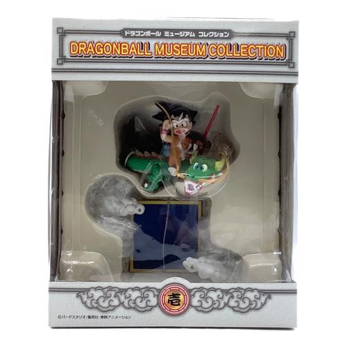 BANDAI (バンダイ) 悟空×神龍 「ドラゴンボール」 ミュージアムコレクション 壱