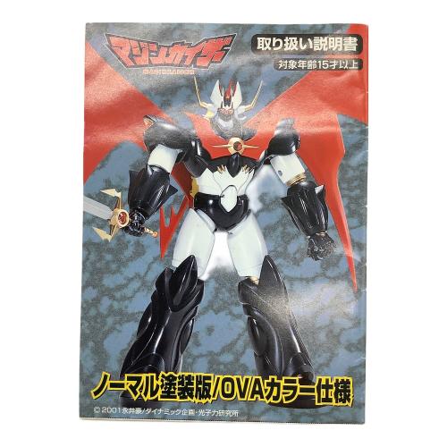 ミラクルハウス 新世紀合金 マジンカイザー(ノーマル版)