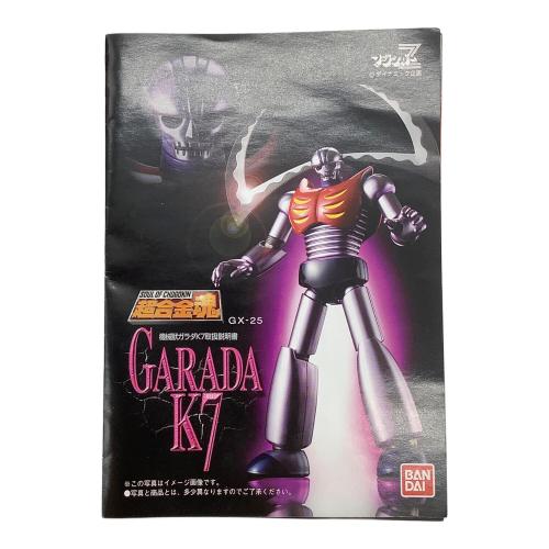 BANDAI (バンダイ) 超合金魂 GX-25 ガラダK7