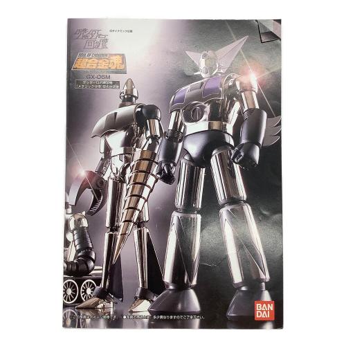 BANDAI (バンダイ) 超合金魂 GX-06M ゲッターロボ 練習機(メタリック仕様)