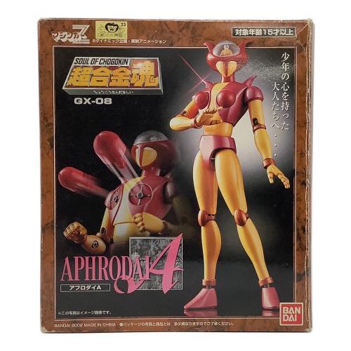 BANDAI (バンダイ) 超合金魂 GX-08 アフロダイA 「マジンガーZ」