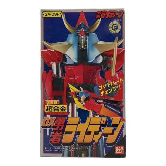 BANDAI (バンダイ) 超合金 GA-09R DX勇者ライディーン 復刻版 「勇者ライディーン」 レトロホビー