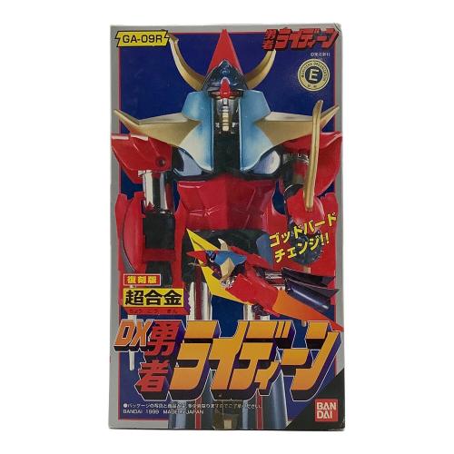 BANDAI (バンダイ) 超合金 GA-09R DX勇者ライディーン 復刻版 「勇者ライディーン」 レトロホビー