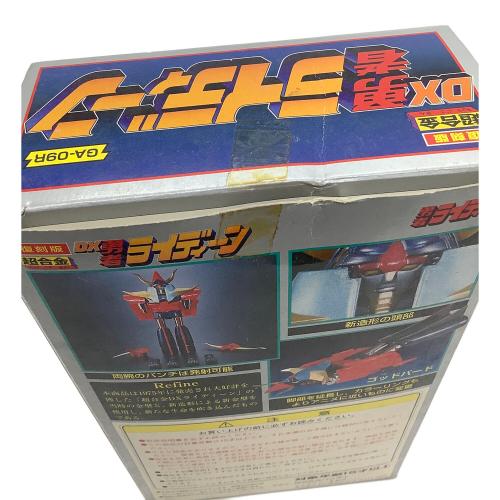 BANDAI (バンダイ) 超合金 GA-09R DX勇者ライディーン 復刻版 「勇者ライディーン」 レトロホビー